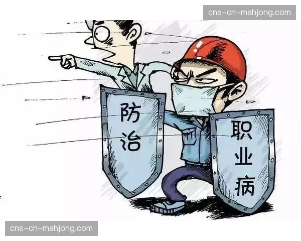 球员健康管理与球队医疗团队责任：频繁伤病引发的职业保障讨论